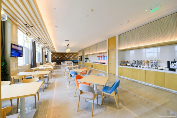 Holiday Inn Express YANTAI FULAI (Yantai)